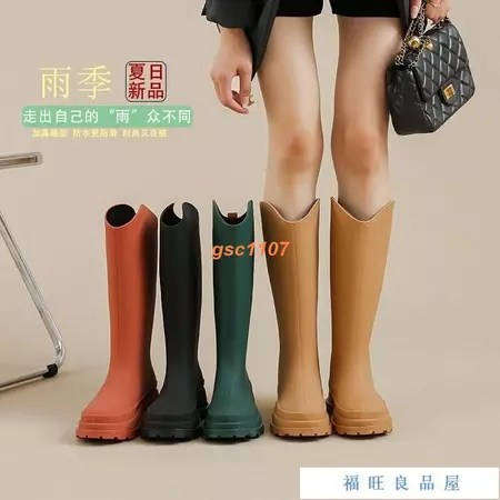 女長筒雨鞋 5個優點讓雨天通勤族必備！熱門推薦選購指南
