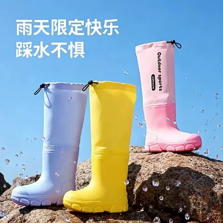 兒童雨靴推薦｜6大特色：防滑軟彈、可拆加絨內膽，2至6歲雨天選購指南