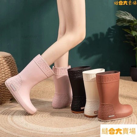 雨鞋＋5大防滑特色＋適合通勤族＋實用選購指南