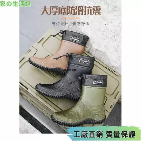 防水雨鞋 5 大優點 解決濕腳困擾,男女通勤必看選購指南