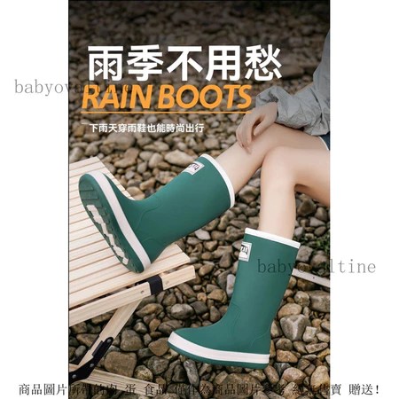 雨靴推薦+5大特色+防水防滑解決濕滑困擾+熱門款評比