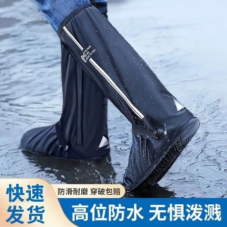 雨鞋女推薦|告別悶熱滑倒!5大輕量防滑特色解析,通勤短筒防水雨靴人氣首選