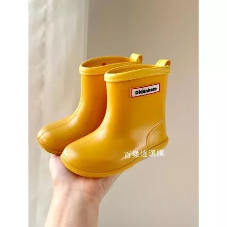 兒童防水雨鞋 RBOTK 5個優點 父母必看 超人氣選購指南