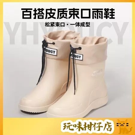 短筒雨鞋推薦：5 大防滑優點讓雨天外出更安心，適合女性居家與廚房使用