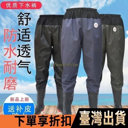 釣魚鞋6個優點 適合捕魚新手 熱門選購指南