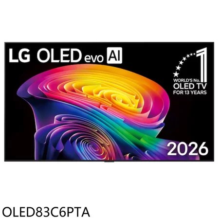 LG OLED 83吋 4K 智慧顯示器 5大特色 解決客廳畫質痛點 人氣推薦