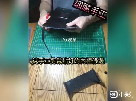 iPhone SE3 手機腰包推薦：4大特色、台灣純手工真皮設計與尺寸選購指南