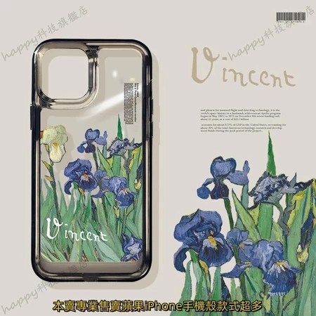 iPhone 6/6s/7/8 Plus X XS Max SE 11 12 13 14 15 Pro Max Plus 原廠螢幕更換 5大買前必知 專業維修選購指南