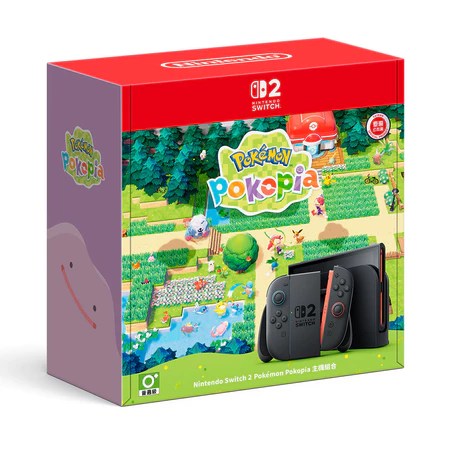 Nintendo Switch 2 主機組合推薦：4K HDR 與磁吸 Joy-Con 2 等六大特色，寶可夢玩家必看選購攻略