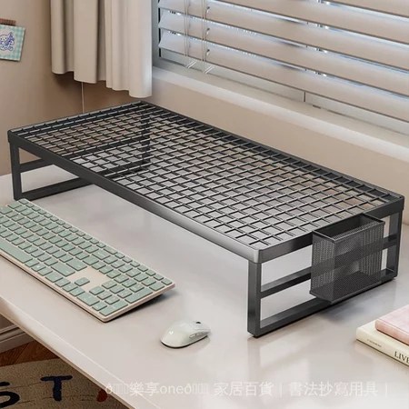 電腦支架推薦｜主機增高、桌面收納、散熱3大好處，小空間辦公族選購前必看