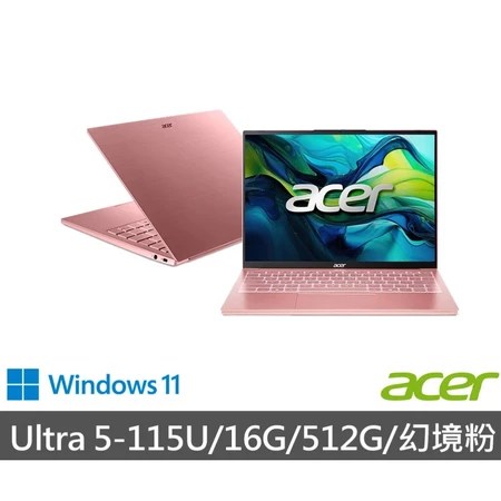 宏碁 Swift Lite 14吋筆電 宏碁 3個優點 輕量 999g AI文書效能 512GB SSD 學生與上班族 熱門選購指南