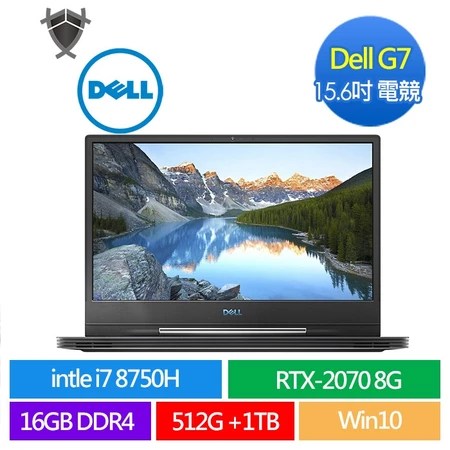 Alienware 15.6吋 RTX2070 筆電＋5個優點＋適合電競玩家＋選購指南