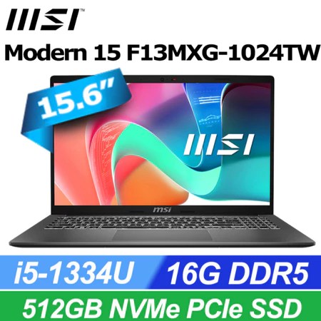 MSI Modern 15 筆電推薦｜微星 5大熱銷賣點解析，輕薄文書本必入手清單