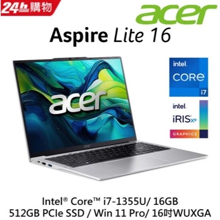 ACER宏ACER宏碁16吋文書筆電 5大高效優勢 輕薄解決日常辦公痛點 上班族與學生族群首選選購指南