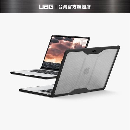 UAG Macbook Air 15吋 保護殼推薦 5大特色 解決攜帶痛點 選購指南
