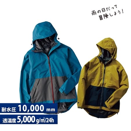 兩件式雨衣推薦｜背背包也不怕濕？日本 Ei-814 輕量雨衣 3 大特色與選購攻略