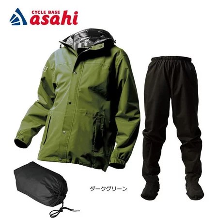 MAKKU AS-7600A 日本輕量兩件式雨衣：防靴濕登山自軸專用防水透濕