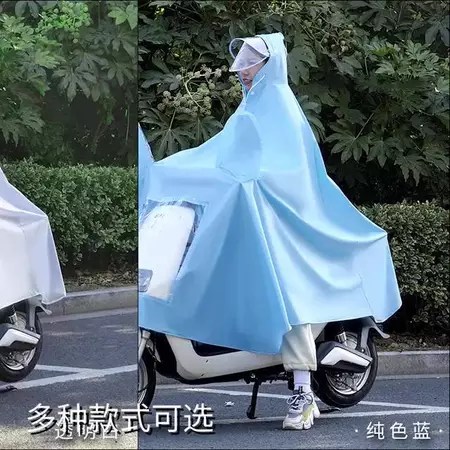 機車雨衣推薦｜5大不濕身特色與通勤痛點解決！一件式斗篷雨衣高人氣選購指南