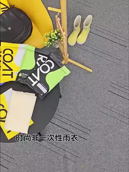 機車雨衣推薦｜歐曼一件式時尚雨衣 5 大特色！告別雨天狼狽，通勤機車族必入手