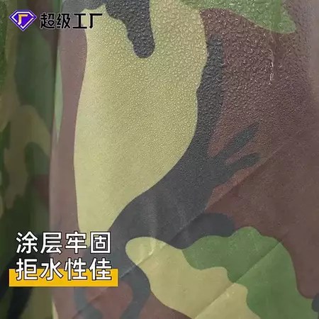 斗篷雨衣推薦｜5大多功能特色解決戶外淋雨痛點！露營機車族選購指南
