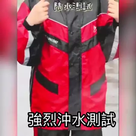 【大尺碼雨衣推薦】機車通勤族告別緊繃漏水！蝦皮5款熱銷推薦與完整選購指南