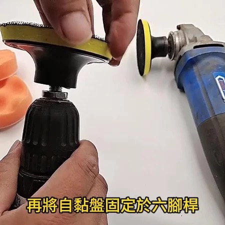 無線打蠟機推薦！5大實用特色解決車漆暗沉，DIY拋光除鏽選購指南