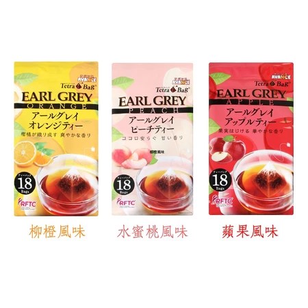 伯爵紅茶 水果茶包 5大特色 推薦給愛喝水果茶的你 選購攻略