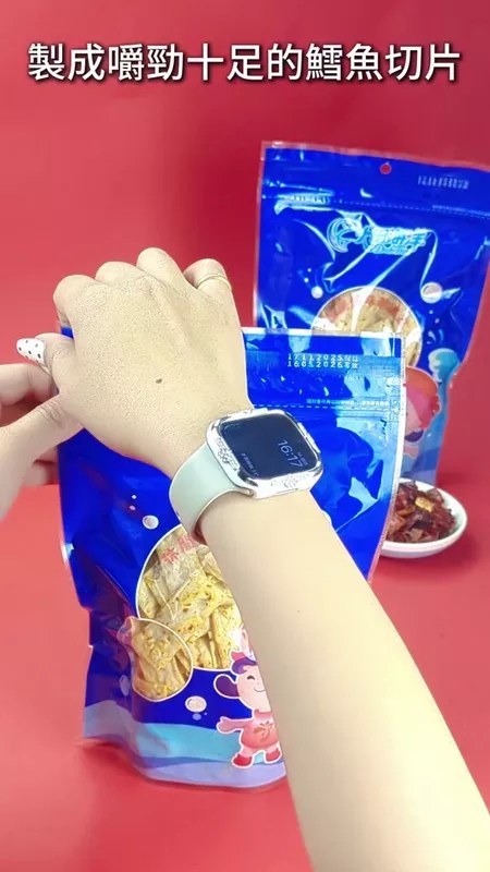 麻辣切片 5個優點 送禮首選 過年必買 零食推薦