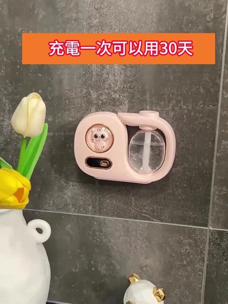 小貓香薰機 BeautiHome 4大特色 租屋族必看 選購攻略