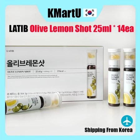 檸檬橄欖油 LATIB 4大特色 解決油膩口感 人氣推薦
