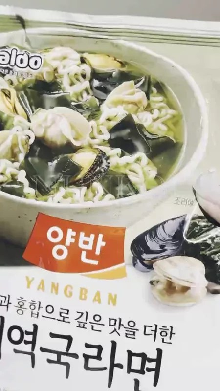 海帶泡麵 5個優點 NUNKOL 熱門推薦 適合上班族