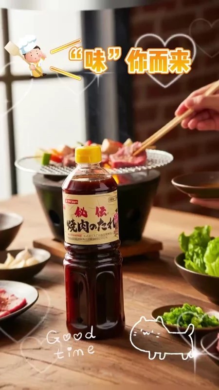 日式燒肉醬｜居家烤肉愛好者必看：Daisho 4個優點選購指南