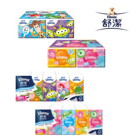 袖珍包面紙 5個優點 Kleenex 上班族 必備選購指南