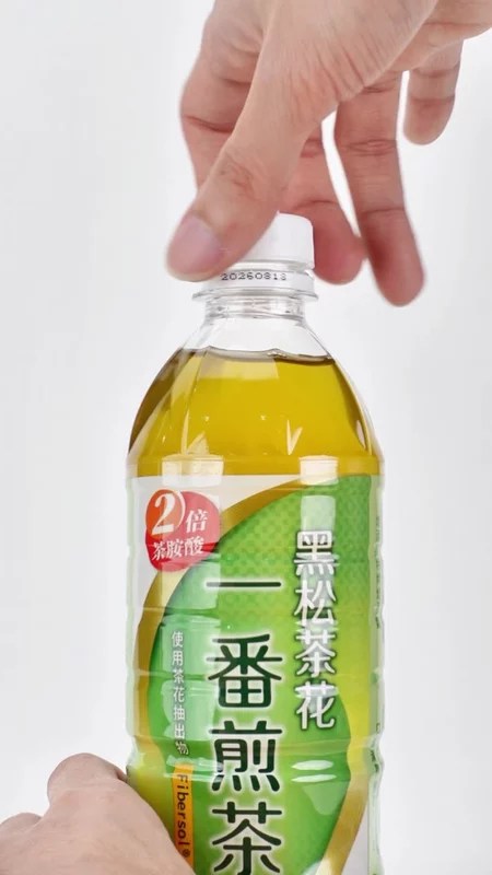 黑松茶花5大特色 追求健康無糖茶飲的上班族 必買選購指南