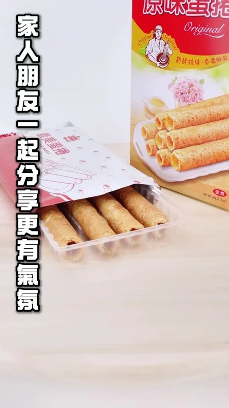 義美蛋捲 5大特色 適合零食控 選購指南