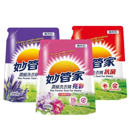 濃縮洗衣精 妙管家 適合敏感肌家庭 4大特色 實用選購指南