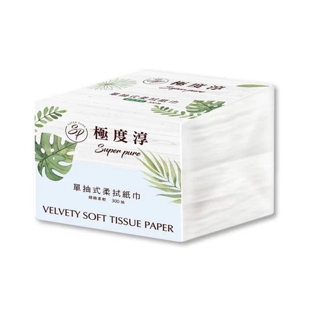 單抽式柔拭紙巾 Superpure極度淳 5大特色＋適合居家＋選購指南
