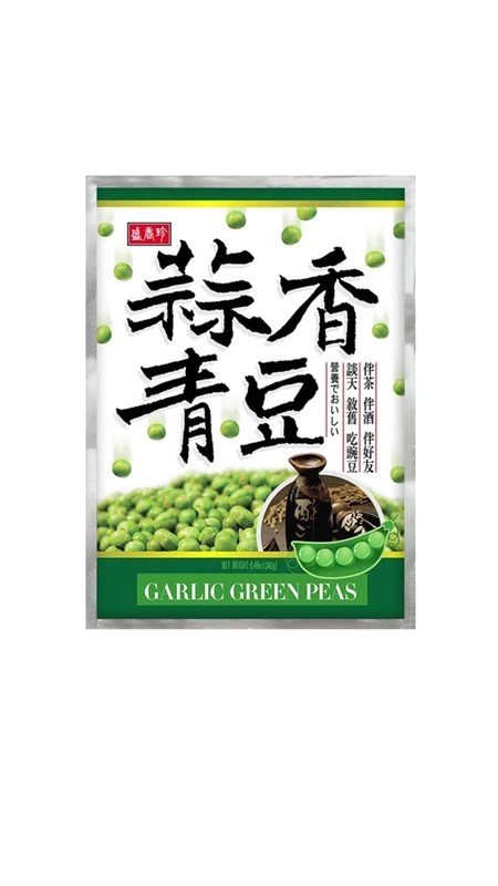 盛香珍 下酒零食＋5大特色＋解決嘴饞難題＋適合聚會派對＋熱門推薦選購指南