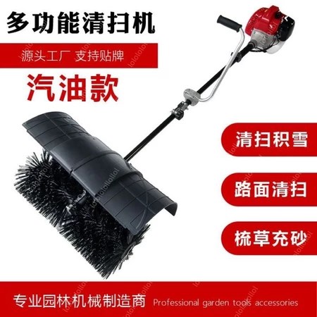 手持式除雪機 5大特色 適合戶外清潔愛好者 選購指南