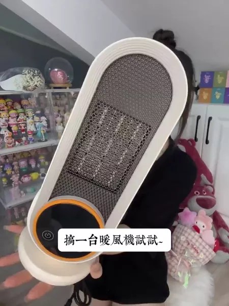 暖風機 5大實用優點 適合寒冷居家 選購指南