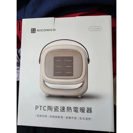 PTC陶瓷速熱電暖器 Niconico 5大優點 桌上手提兩用 適合辦公室居家 推薦選購指南