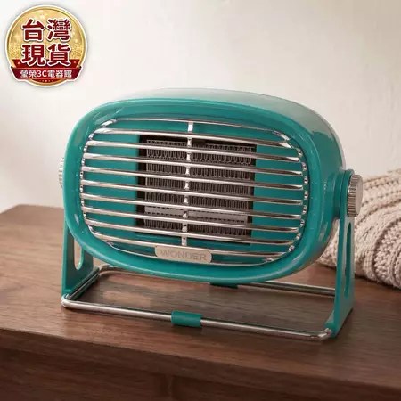 陶瓷電暖器　WONDER旺德　4大暖風特色　適合辦公室與居家使用　熱門推薦選購指南