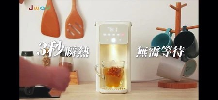 即熱飲水機 5大優點 適合辦公室上班族 必看選購指南