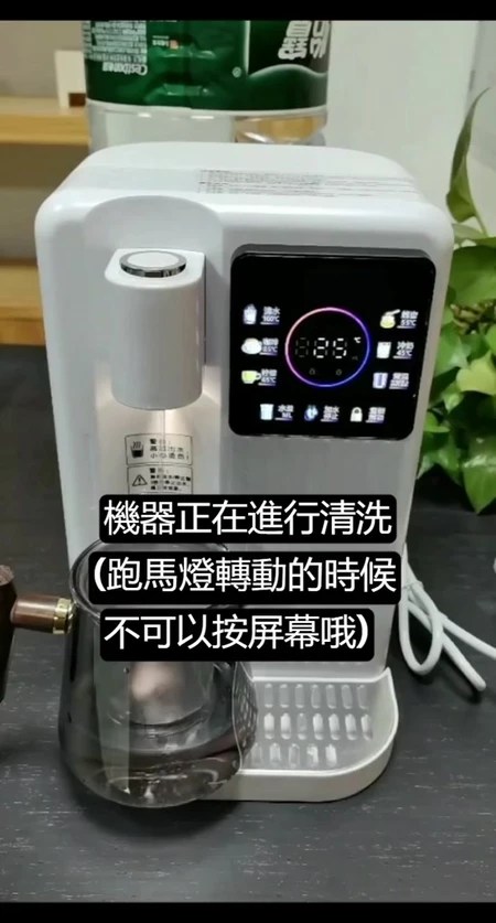 即熱飲水機 選購指南｜6大特色｜適合家庭