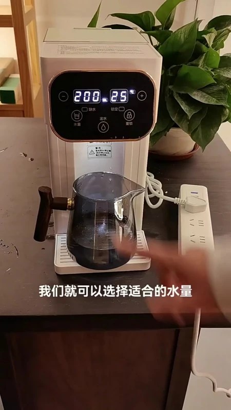 即熱式飲水機＋5大特色＋適合居家辦公＋熱門推薦