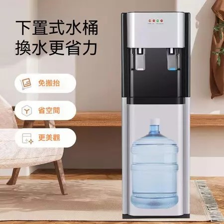 即熱式飲水機推薦 5個優點 適合辦公室與家庭 選購指南