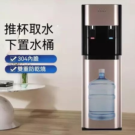 即熱式飲水機 5個優點 適合辦公室與居家使用 選購指南