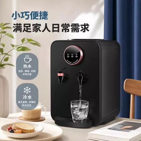 小型飲水機推薦 5大特色 解決辦公室喝水不夠冰熱痛點 實用選購指南