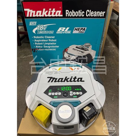 Makita DRC300 充電式無刷自動掃地機 5大特色 深度評測 適合忙碌上班族 選購攻略