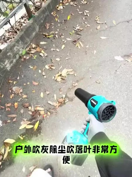 充電式無刷吹吸兩用暴力吹風機 牧田款 5大特色 洗車吹水落葉清除 輕鬆應對積灰 選購攻略